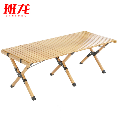 班龙户外折叠桌120*60*44cm张