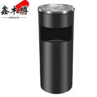 鑫木樽圆形垃圾桶245*245*600mm个