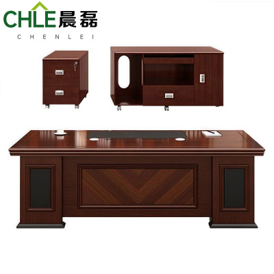 晨磊 老板桌 2.4m+侧柜+活动柜 套