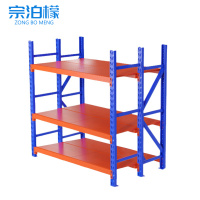 宗泊檬