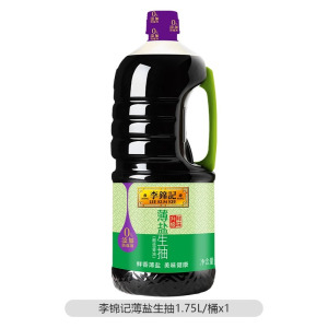 李锦记薄盐生抽酱油家用凉拌炒菜生抽