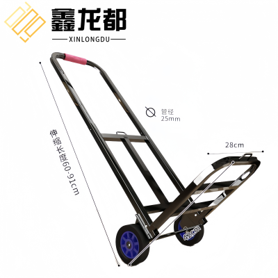 鑫龙都