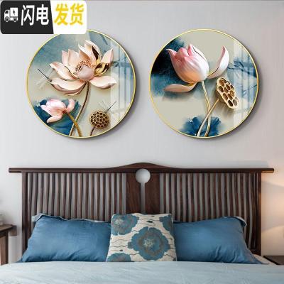 三维工匠2019钻石画满钻新款圆形荷花三联画中国风点贴砖石十 [A款]画心直径70cm/免费补钻/送工具包/多送3十字绣