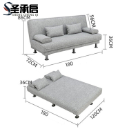 圣承启 沙发床 灰1.8张