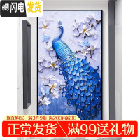 三维工匠十字绣2019新款绣客厅玉兰孔雀卧室贴满砖家用自己手工 [炫彩钻+异形钻]尺寸:100*180厘米送工具满钻全贴