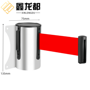 鑫龙都