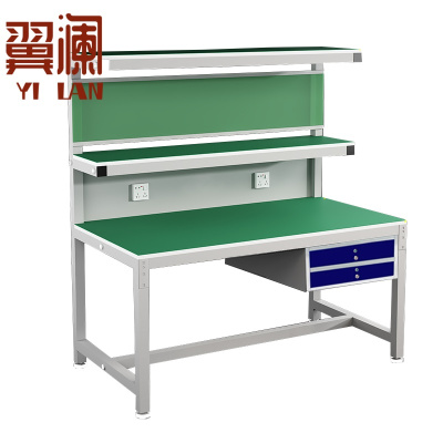 翼澜 防静电工作台 1.5m 张