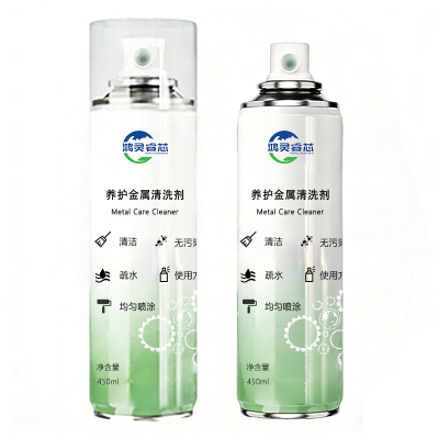 鸿灵睿芯 QXY07 450ml养护金属清洗剂2.00 瓶/组(计价单位:组)绿色