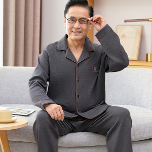 德绒羊毛睡衣男士秋冬季新款长袖开衫保暖秋冬款套装家居服