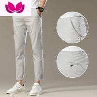 七斓九分裤男士休闲裤春季米白色裤子男修身9分裤男生小脚西裤款
