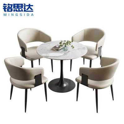 铭思达洽谈桌一桌四椅套