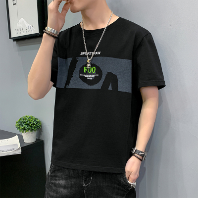 蓝缕金(LANLVJIN)夏季新款100纯棉短袖t恤男夏季圆领潮流体恤半袖丅打底衫宽松2021超火百搭时尚吸汗透气汗衫