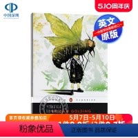 [正版]诺贝尔文学奖 英文原版小说 蝇王 Lord of the Flies 纯英文版 苍蝇王 苍蝇上帝 威廉戈尔