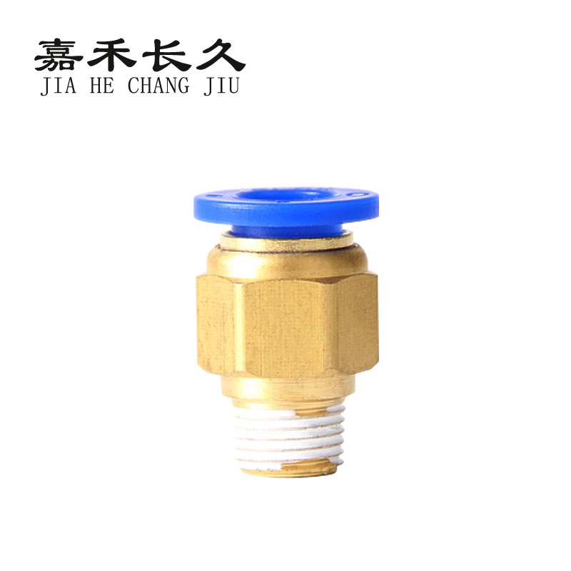 嘉禾长久 气动接头螺纹直通 PC8 只