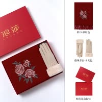 浪莎羊毛围巾女冬季国风刺绣高档暖心礼盒装节日送妈妈送长辈
