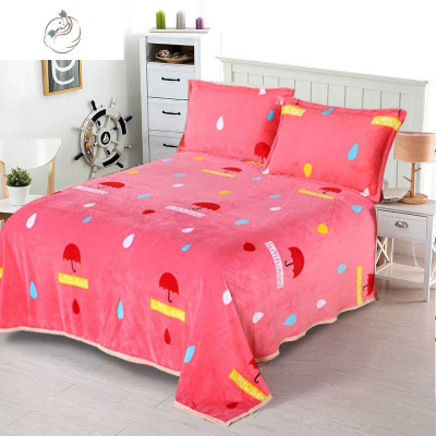 加厚秋冬保暖珊瑚绒毯子双人毛毯被子法兰绒盖毯床单学生1.5m两米舒适主义