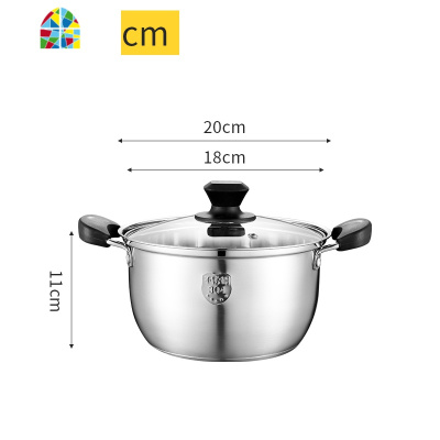 加厚小蒸锅304不锈钢锅复底23多1层蒸笼电磁炉汤锅煮粥锅 FENGHOU 薄利多销304汤锅26cm[单锅]