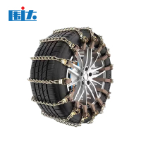 围达 防滑链 单道链 套