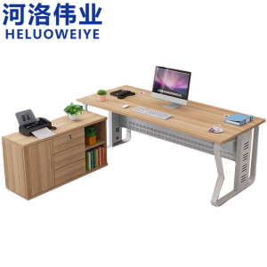 河洛伟业