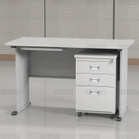洛泰远 钢制办公桌职员桌员工桌学生写字台1.2米G款