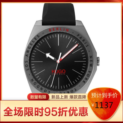（Hugoboss）雨果博斯ActSilicone44mm男士石英表时尚百搭商务休闲男士腕表2021经典款Black