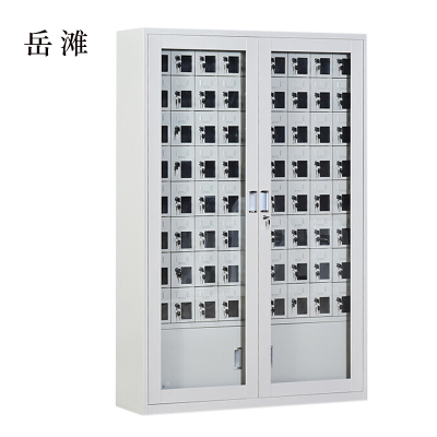 岳滩手机存放柜会议室手机柜对讲机柜寄存柜手机柜72门手机存放柜