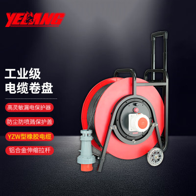 电源盘卷线盘3*10+2*6长50m