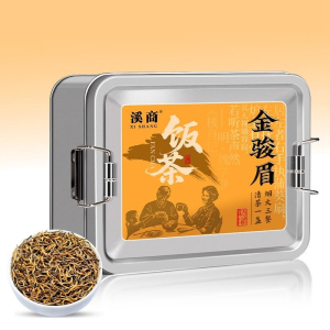 [5A金骏眉]2026年新茶金骏眉红茶特级武夷山红茶桐木罐装红茶叶