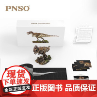 书地质出版社]pnso恐龙大王 创造霸王龙威尔逊 仿真恐龙玩具 动物模型 环保pvc 动物恐龙 霸王龙 图书