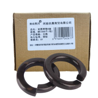 清玖熙月 发黑弹垫8级 M8(500个/包)包