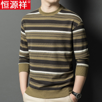 恒源祥圆领套头长袖t恤男秋季条纹打底衫时尚潮流宽松体恤卫衣男