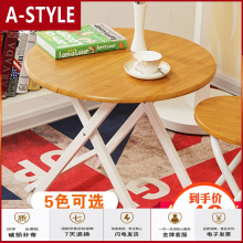 红木家具八仙桌图片 红木家具八仙桌图片大全 苏宁易购