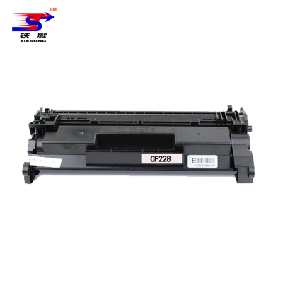 铁凇 硒鼓 CF228 个