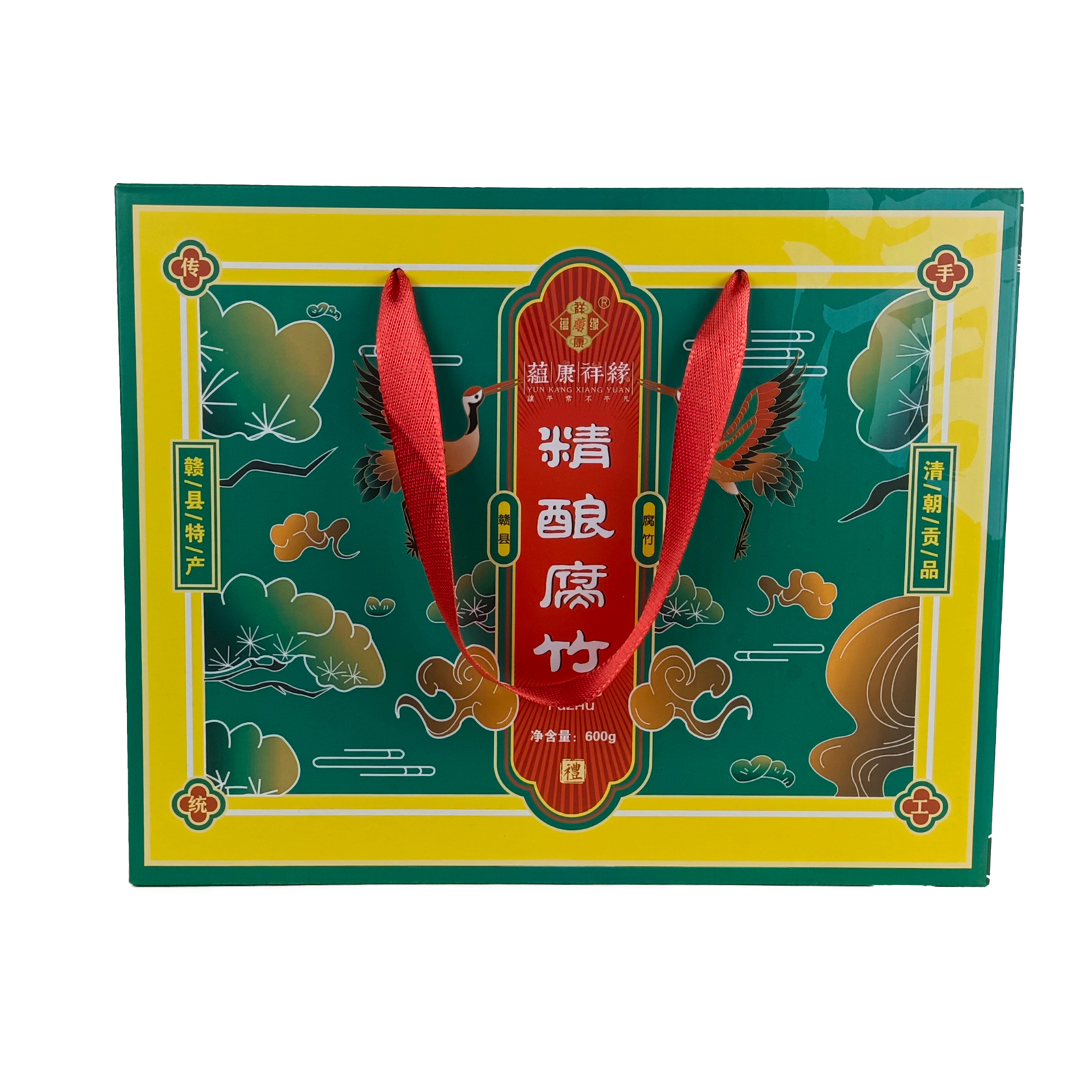 蕴康祥缘赣南特产阳埠腐竹礼盒600g/盒 手工自然晒干豆香味十足1盒