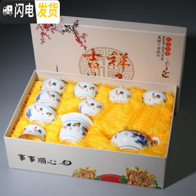 三维工匠景德镇仿古瓷器 成明化斗彩鸡缸杯功夫茶具套装 整套茶具礼盒包装 10件鸡缸[配茶壶礼盒装]