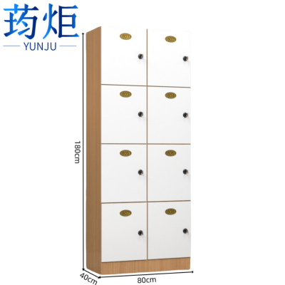 荺炬存包柜