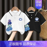 翻领T恤#白色+黑色Z102 100CM [正版]男童polo衫短袖t恤纯棉夏季2024新款中小童翻领上衣卡通儿童夏装t