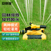 安赛瑞智能多功能工具箱便携耐用铝合金外壳防摔防水设计