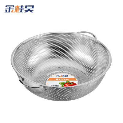 金桂昊 盆 25.5cm 个