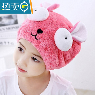 敬平儿童干发器女宝干发帽女吸水速干网红女童可爱公主浴帽韩国 玫红色萌兔[儿童款]