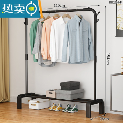 敬平简易晾衣架落地家用卧室内单双杆立式阳台凉晒衣杆宿舍挂衣服架子 110cm-[白色]-增高款 中