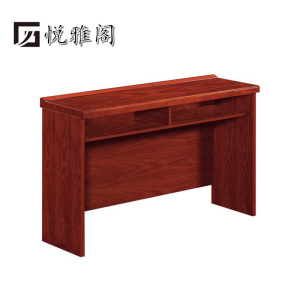 悦雅阁 培训长条桌 1.4米 张