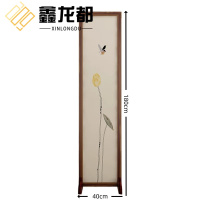 鑫龙都