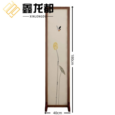 鑫龙都