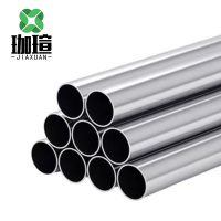 珈瑄 不锈钢管 DN40 米