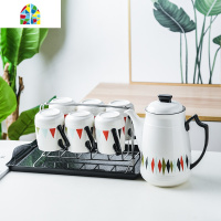 蓬莱同款冷水壶陶瓷杯北欧ins水具家用大号可高温茶壶白开水壶 FENGHOU 大壶+4大杯+黑色长托盘凉水壶