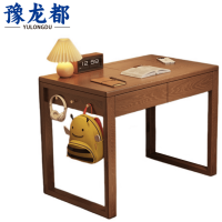 豫龙都实木书桌100cm张