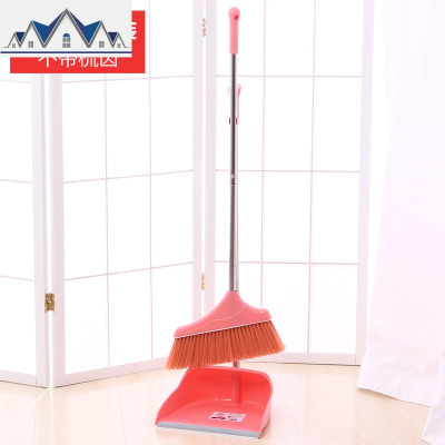 扫把簸箕套装家用地面清洁扫帚畚斗组合软毛扫把笤帚不伤地板 三维工匠