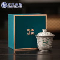 苏氏陶瓷(SUSHI CERAMICS)鎏银品竹二才盖碗非遗大师郑文强功夫茶具泡茶碗(ml)
