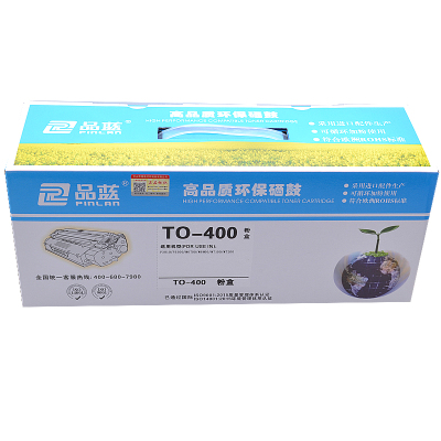 品蓝 TO-400粉盒 P3010/P3300/M6700/M6800/M7100/M7200粉盒